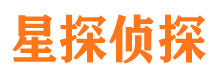 泰安市私家侦探